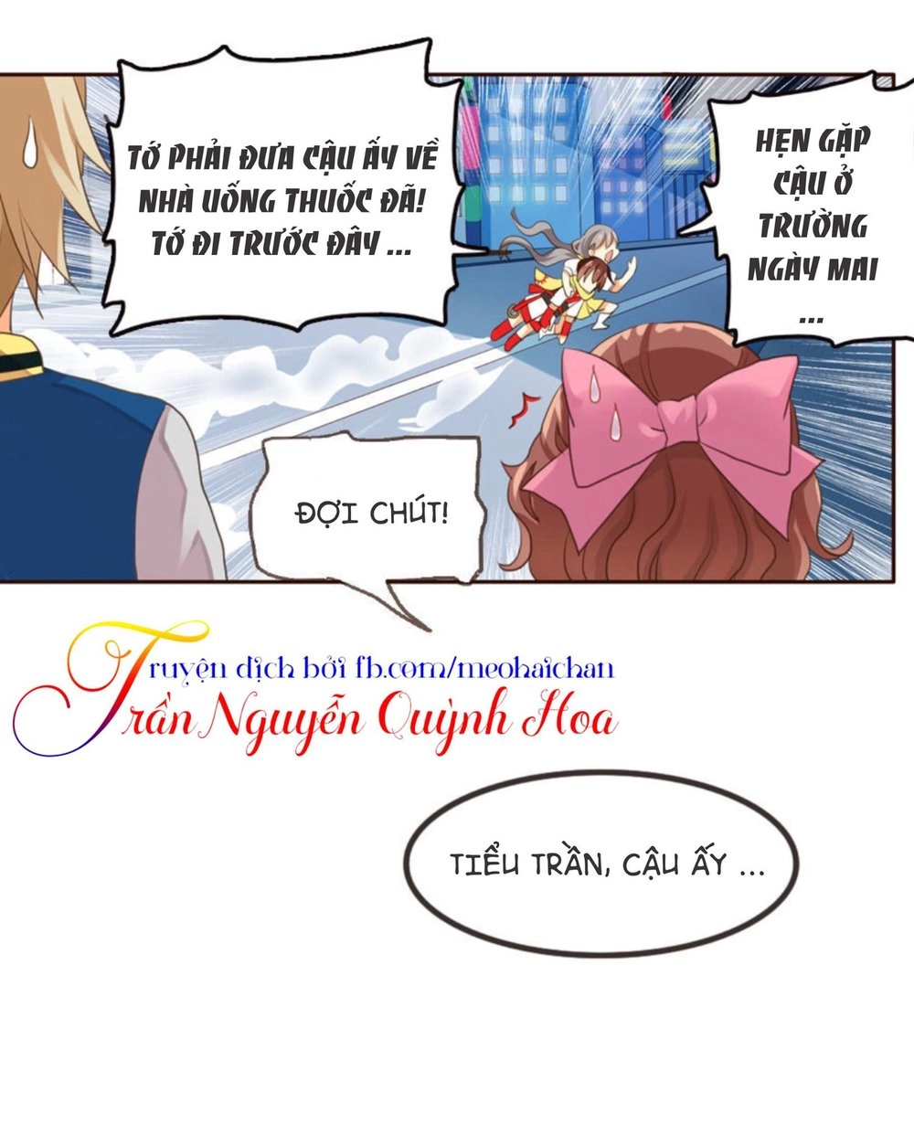 Thiên Chương Kỳ Đàm Chapter 2 - 36