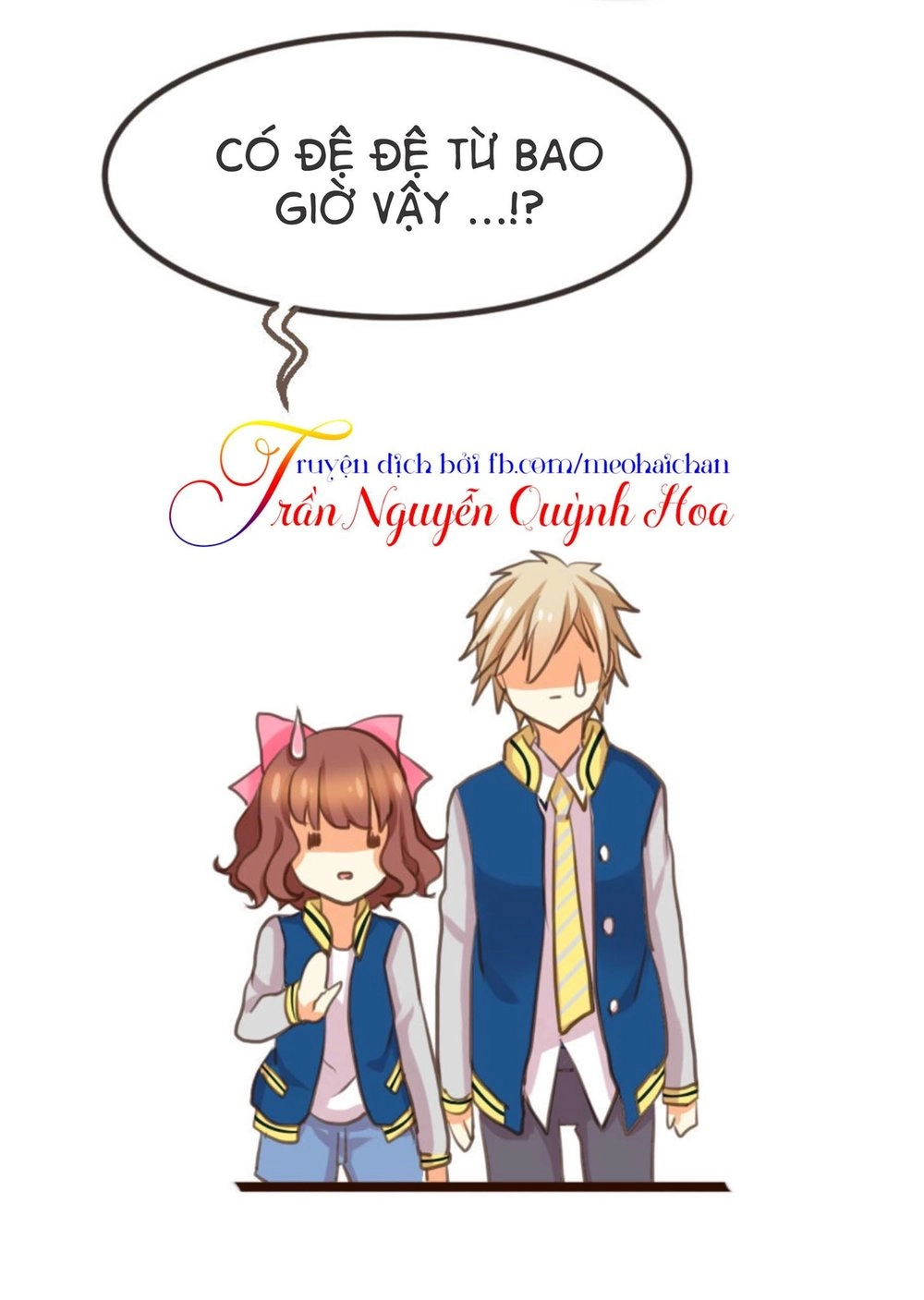 Thiên Chương Kỳ Đàm Chapter 2 - 37