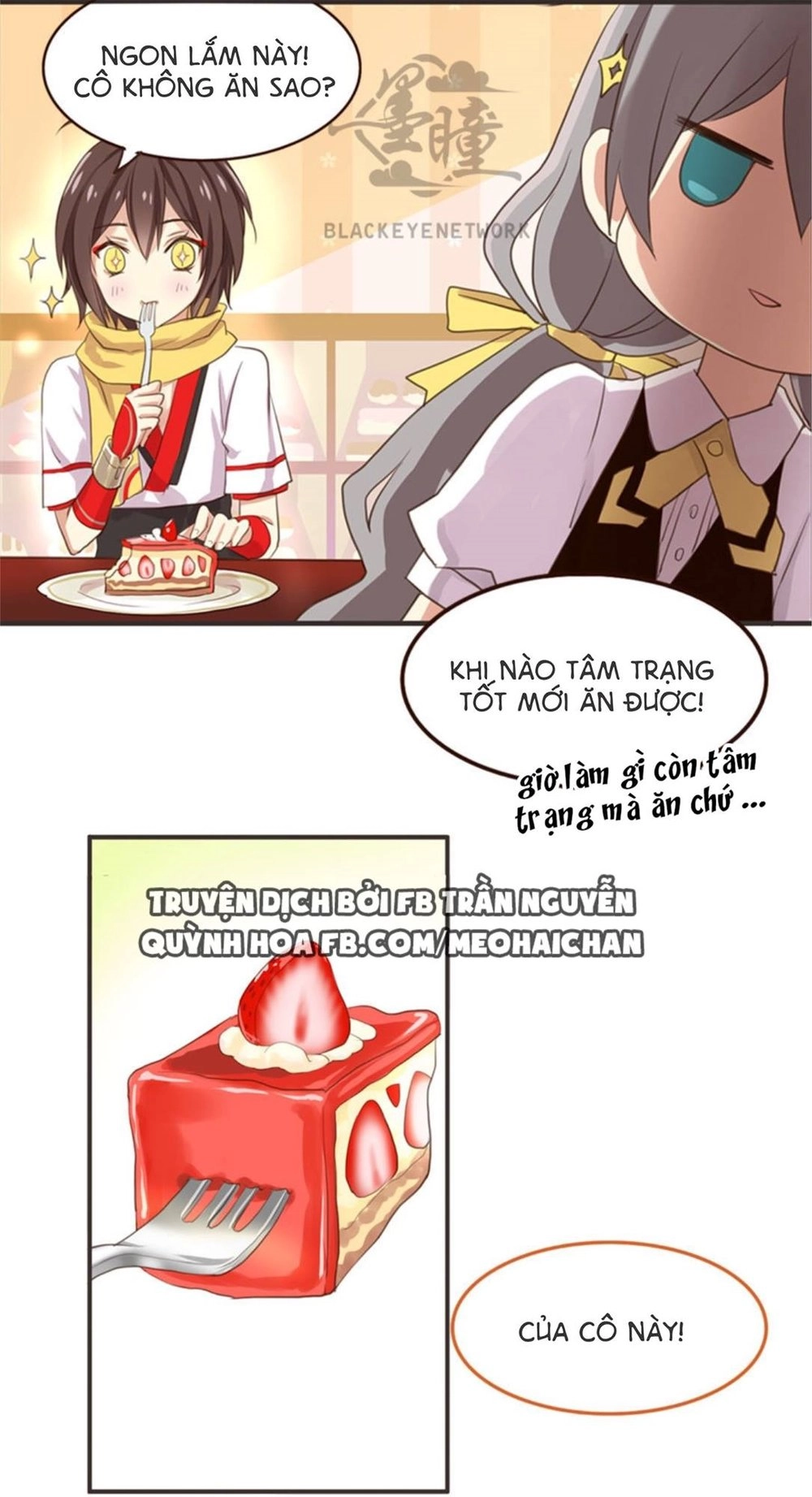 Thiên Chương Kỳ Đàm Chapter 3 - 17