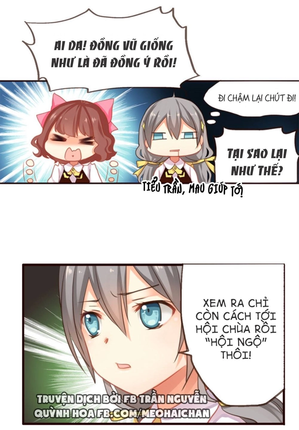 Thiên Chương Kỳ Đàm Chapter 4 - 13