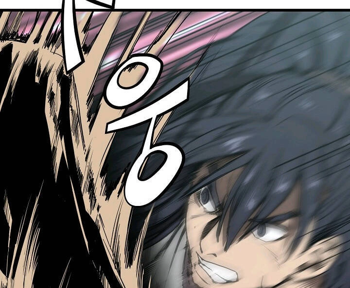 Reign Chapter 1 - 16