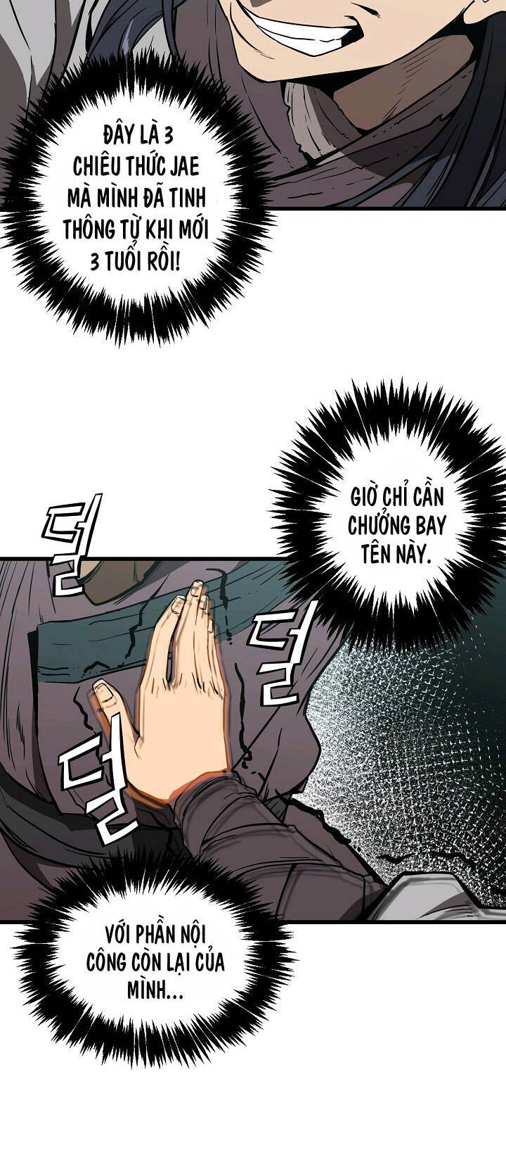 Reign Chapter 1 - 22