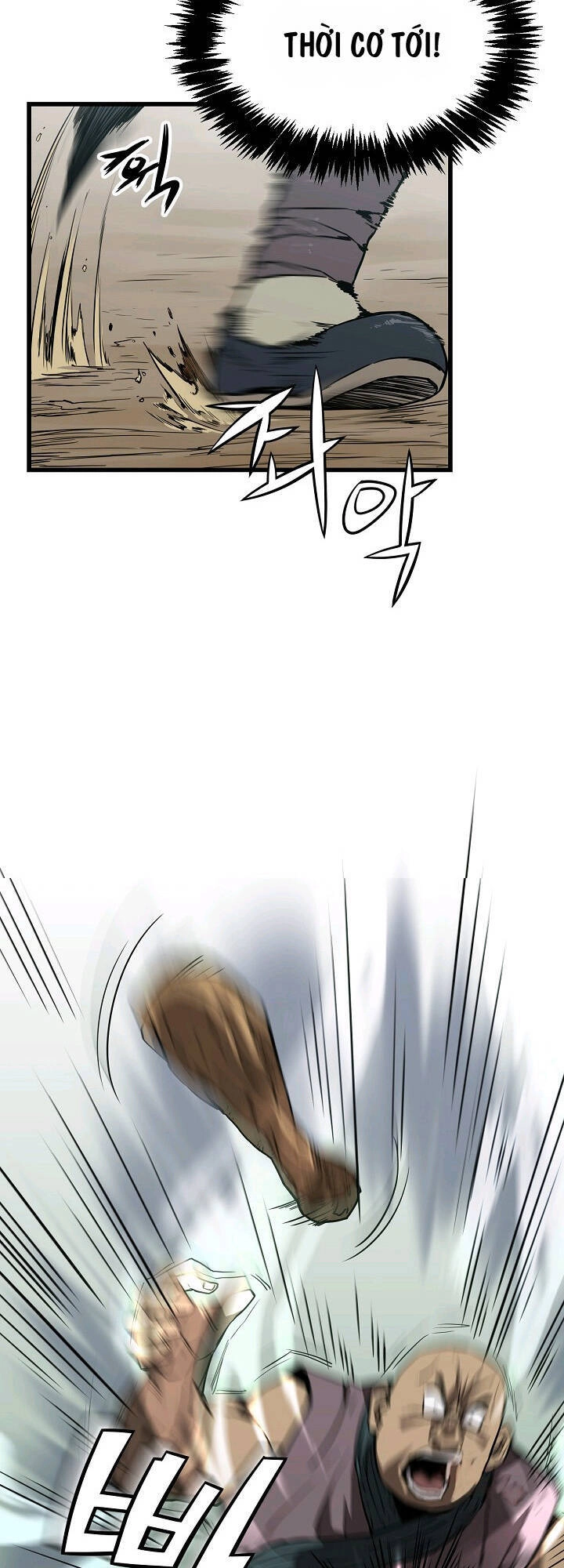 Reign Chapter 1 - 27