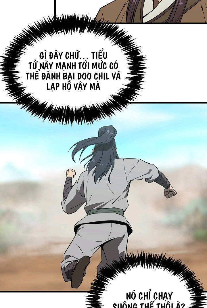 Reign Chapter 1 - 51