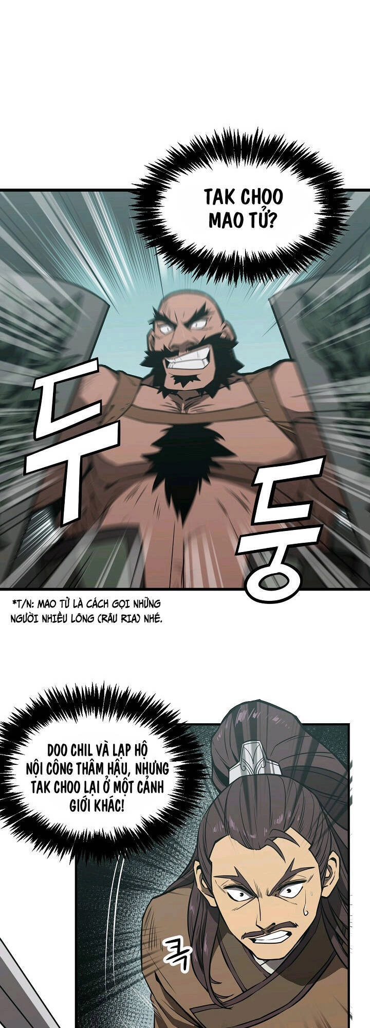 Reign Chapter 1 - 54