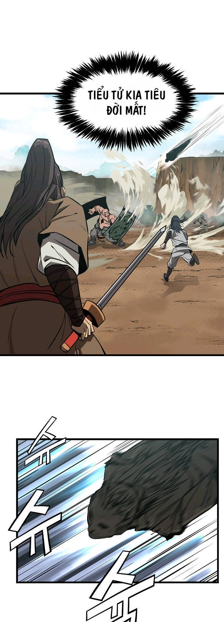 Reign Chapter 1 - 56