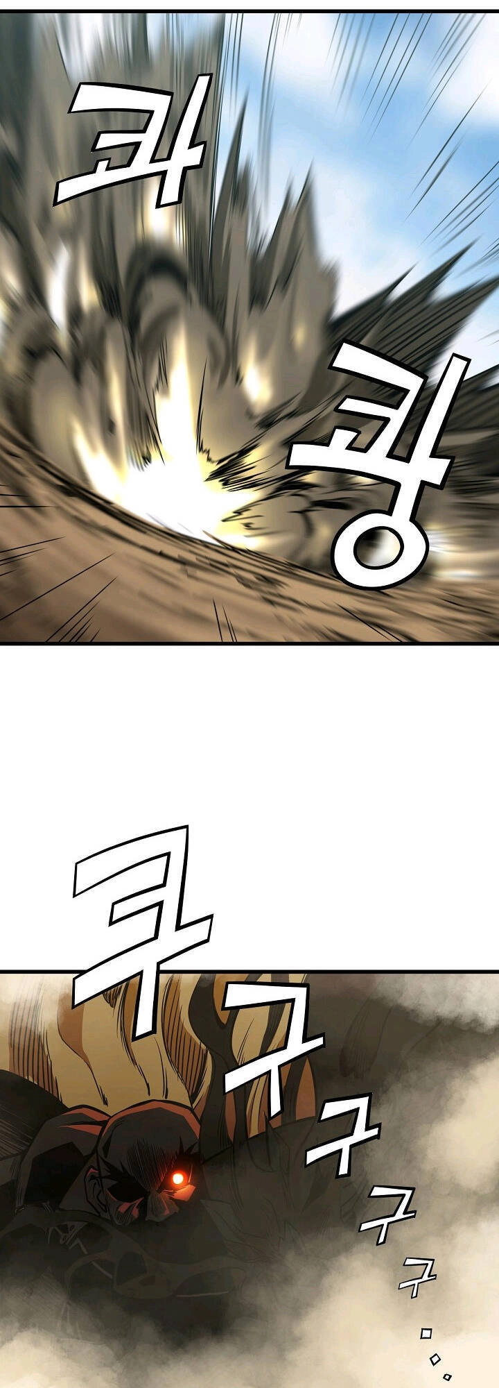 Reign Chapter 1 - 59