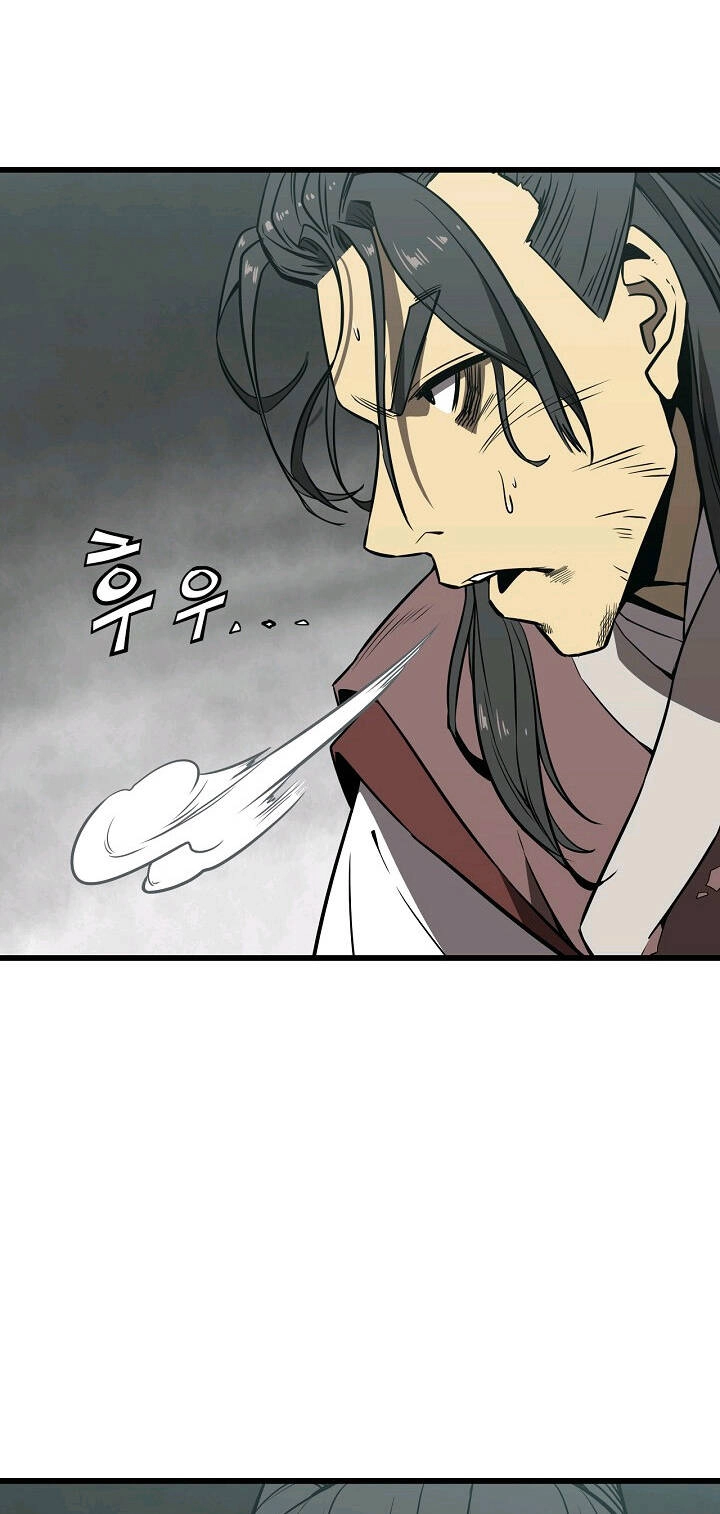 Reign Chapter 1 - 64