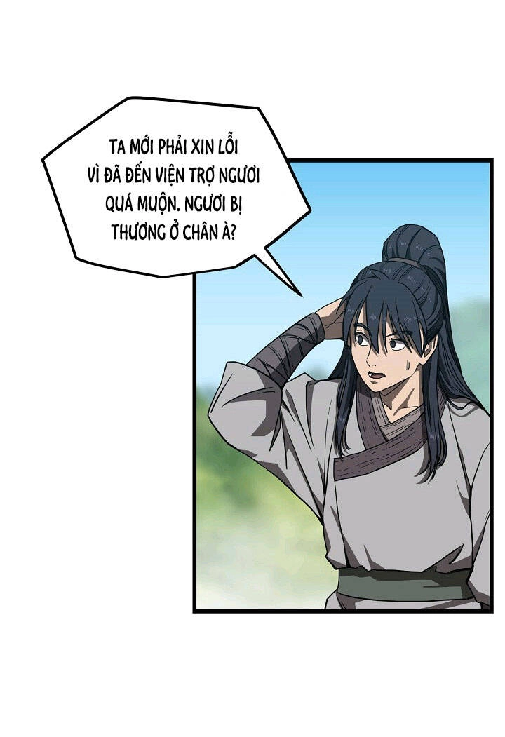 Reign Chapter 2 - 19