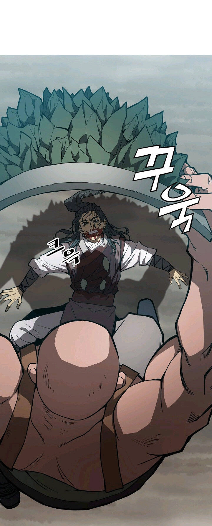 Reign Chapter 2 - 40