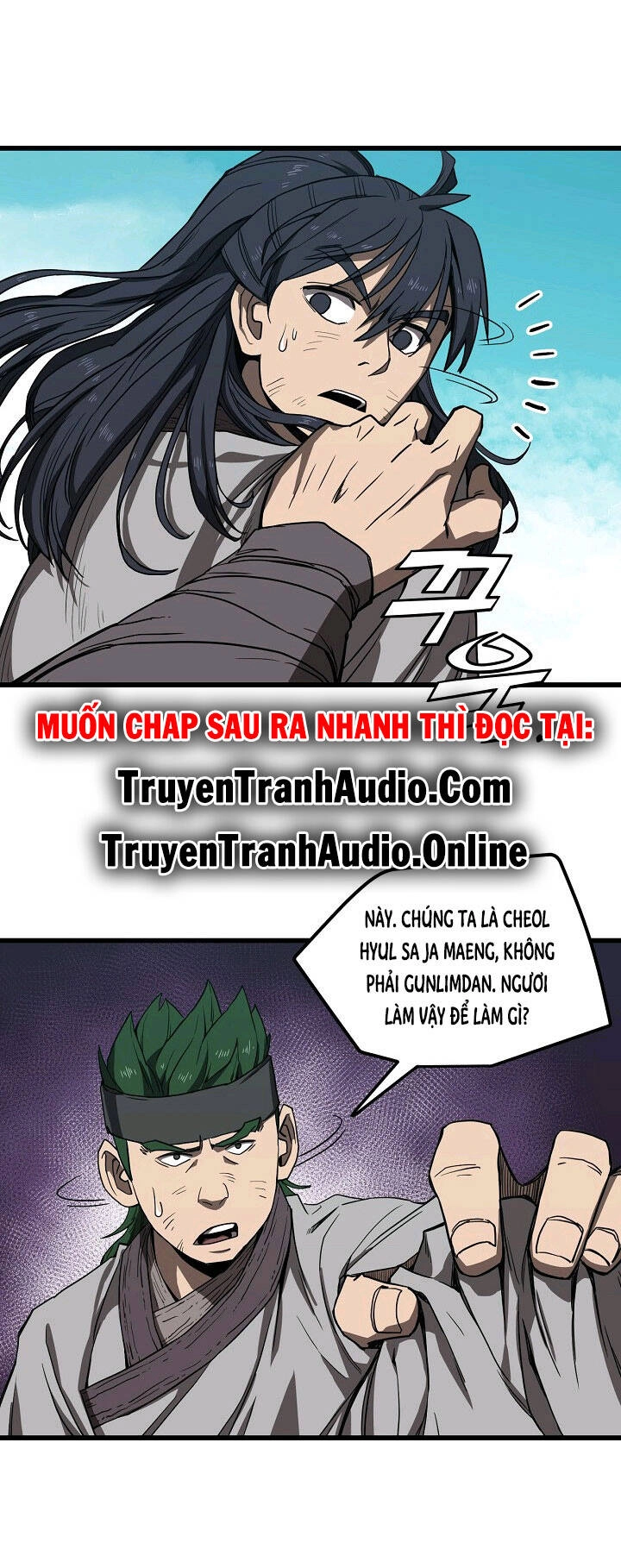 Reign Chapter 2 - 42