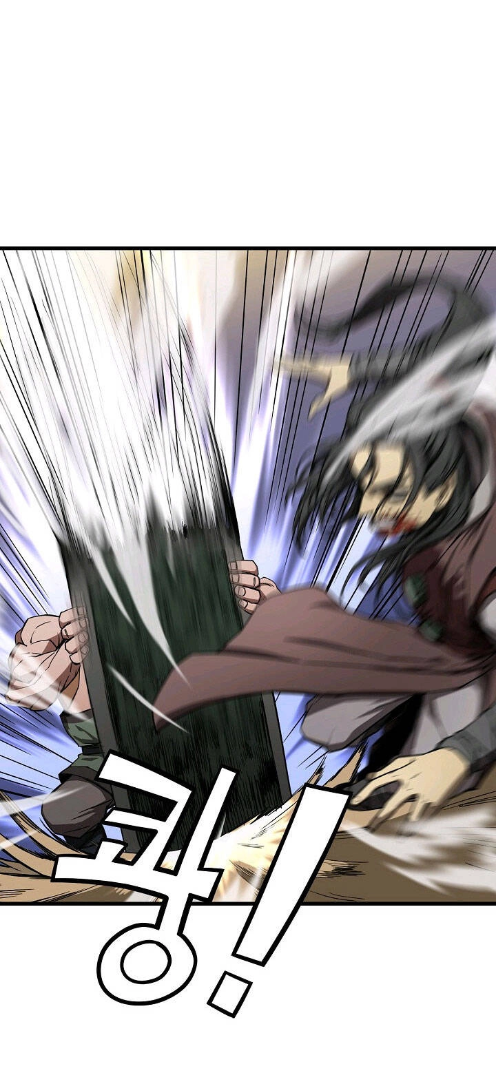 Reign Chapter 2 - 45