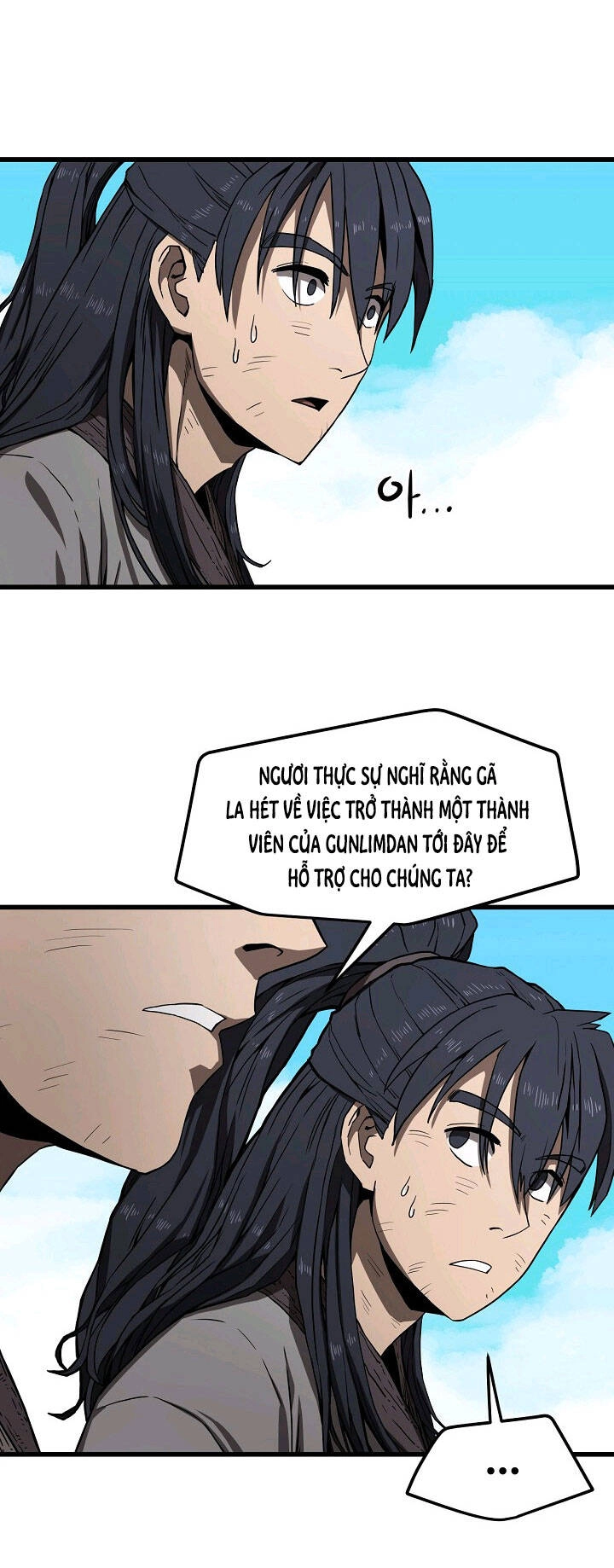 Reign Chapter 2 - 46