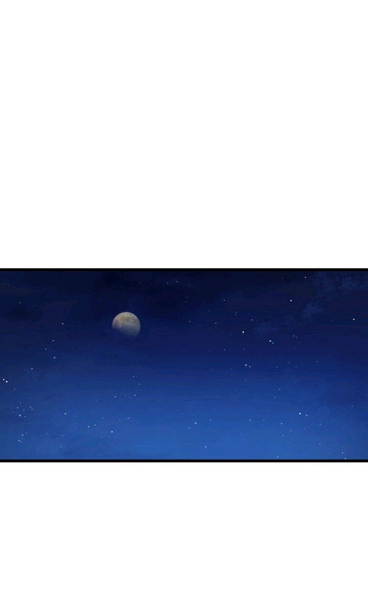 Reign Chapter 3 - 57