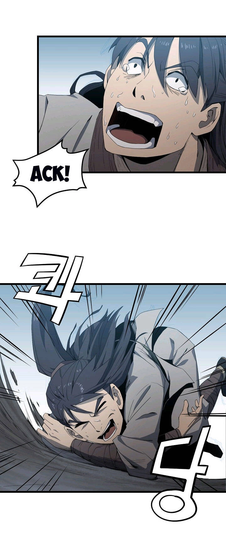 Reign Chapter 4 - 20