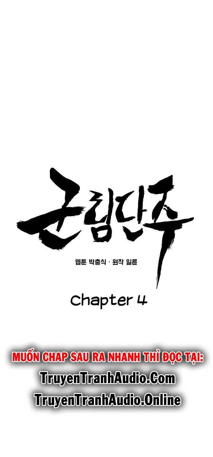 Reign Chapter 4 - 24
