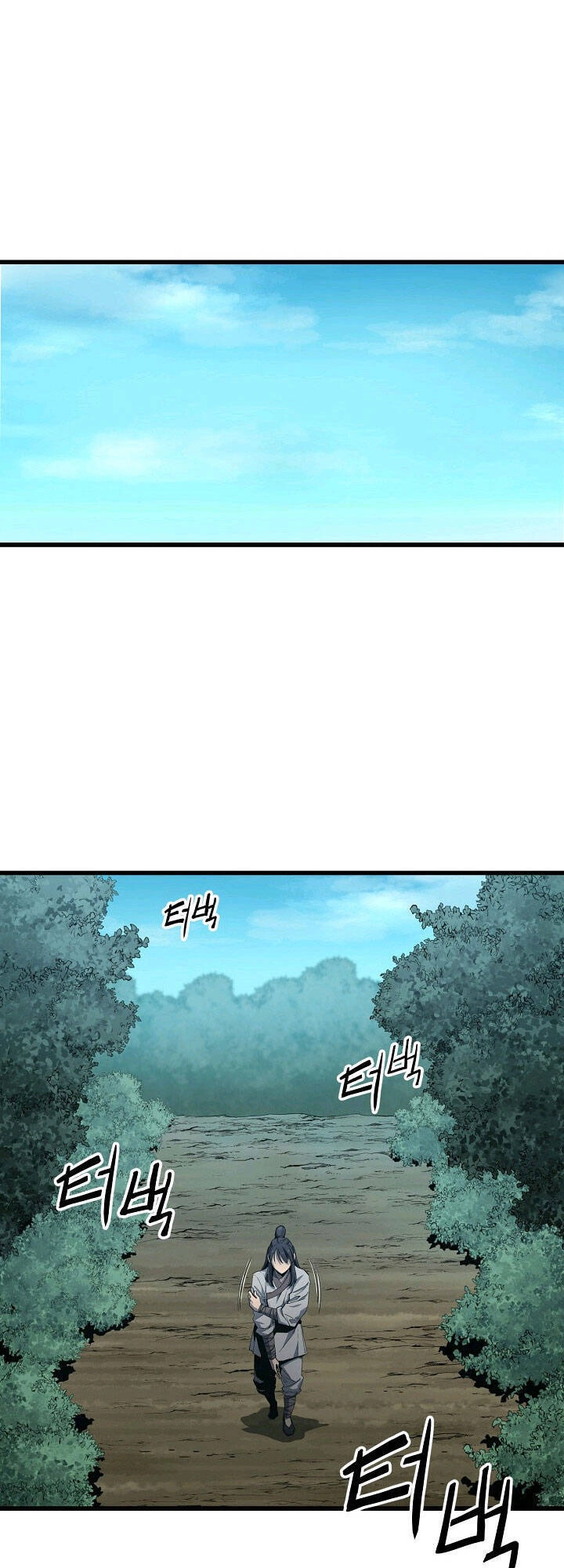 Reign Chapter 4 - 25