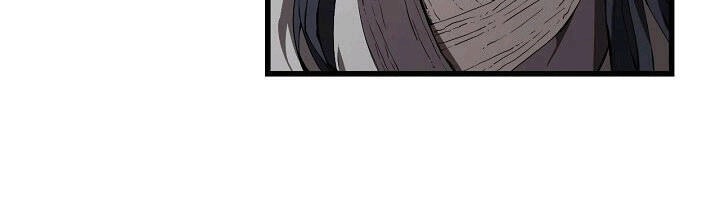 Reign Chapter 4 - 36