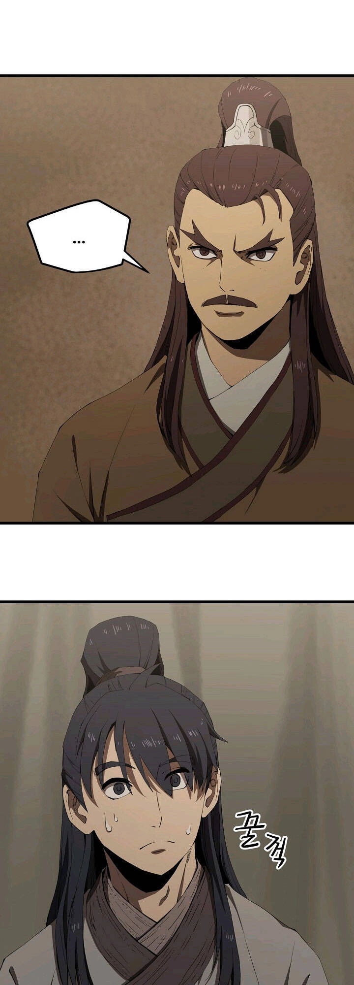 Reign Chapter 4 - 40