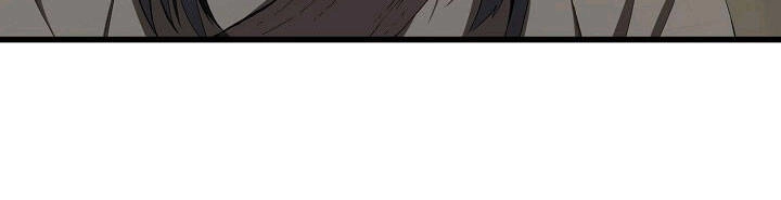 Reign Chapter 4 - 41