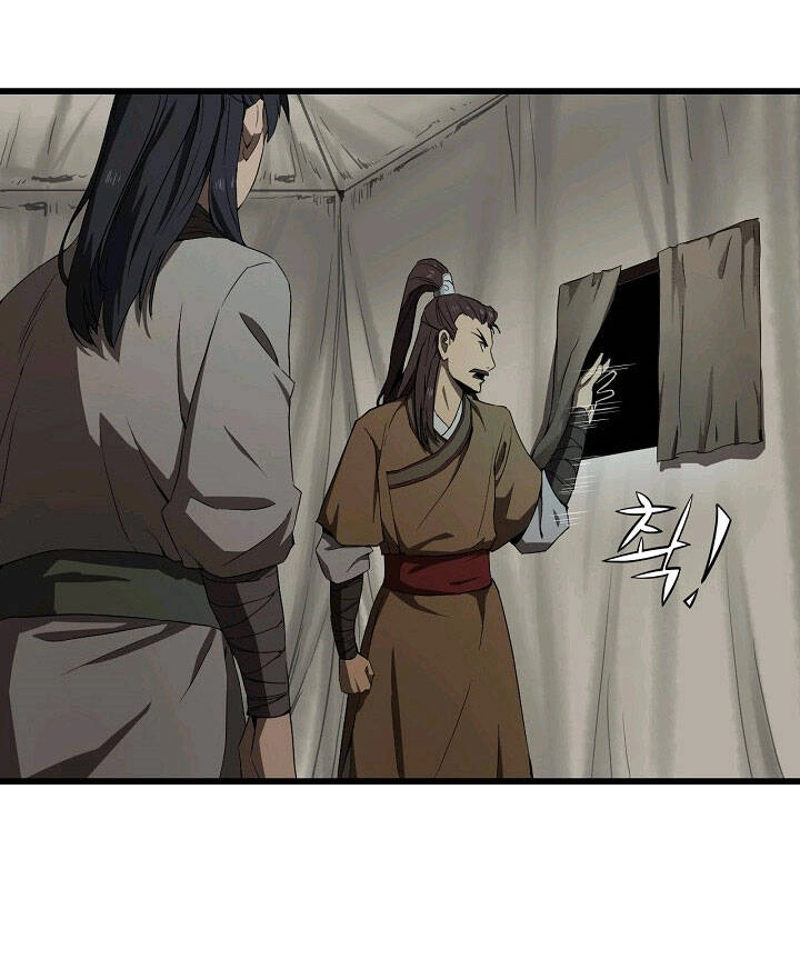 Reign Chapter 4 - 56