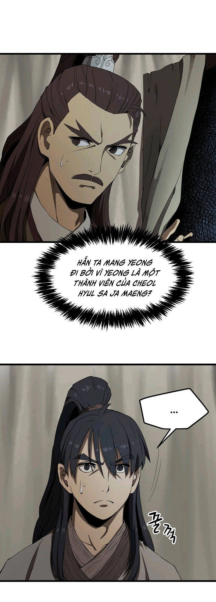 Reign Chapter 4 - 58