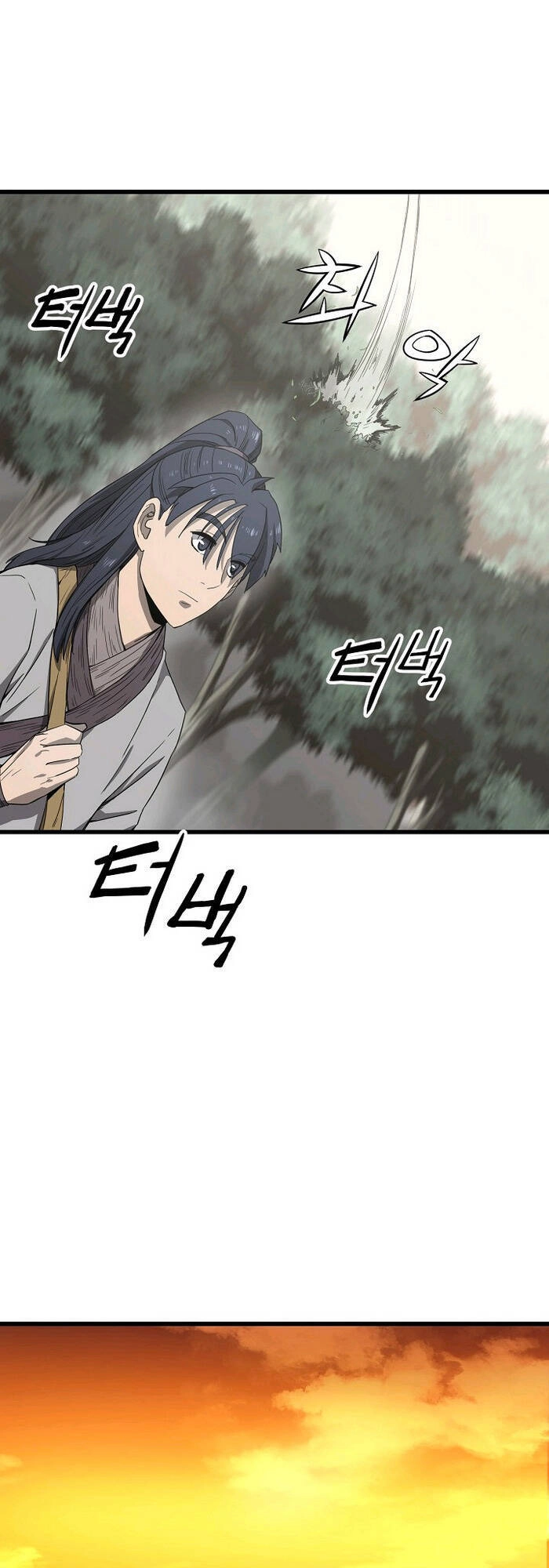 Reign Chapter 5 - 15