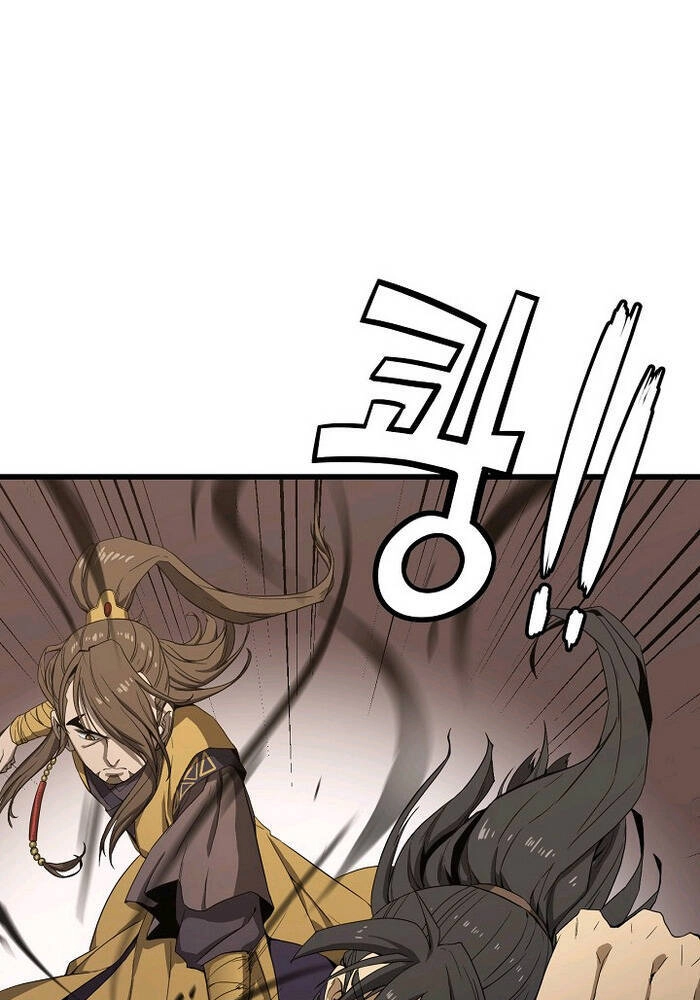 Reign Chapter 5 - 39