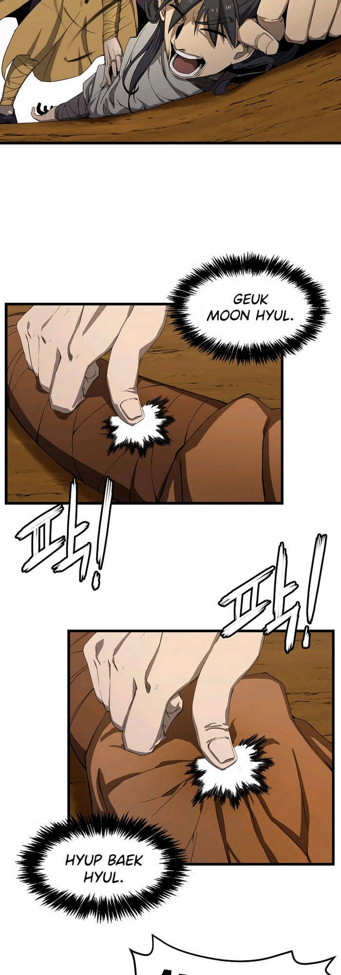 Reign Chapter 5 - 40