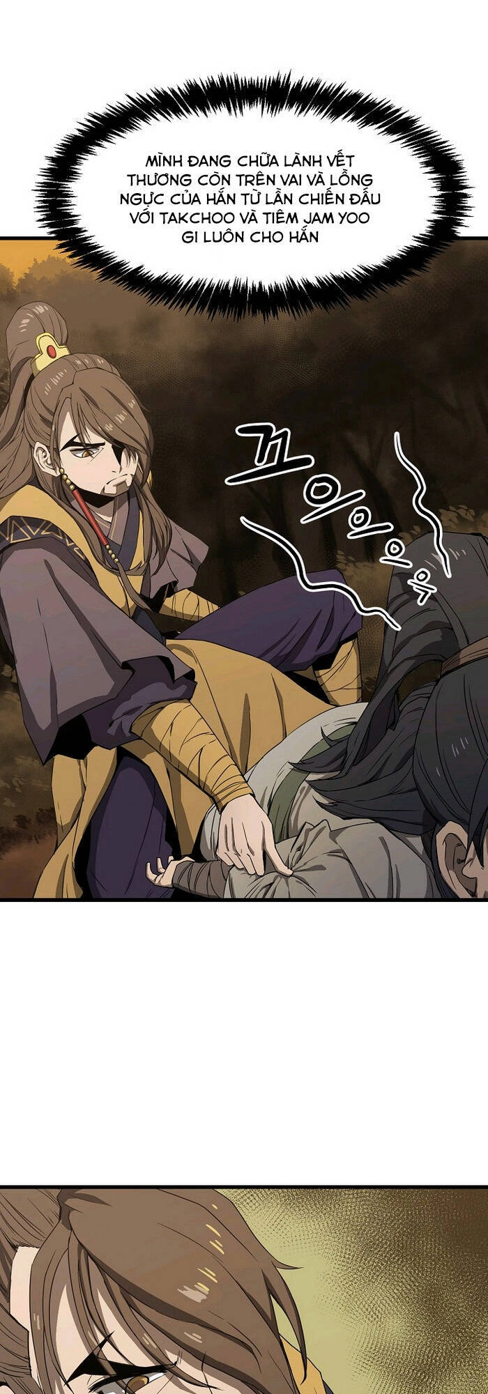 Reign Chapter 5 - 42