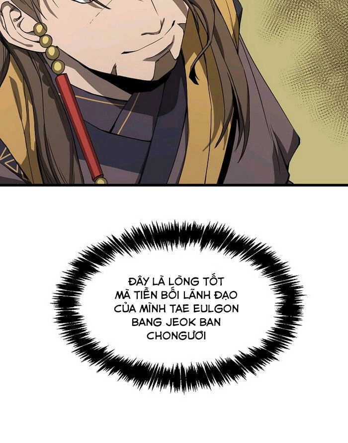 Reign Chapter 5 - 43