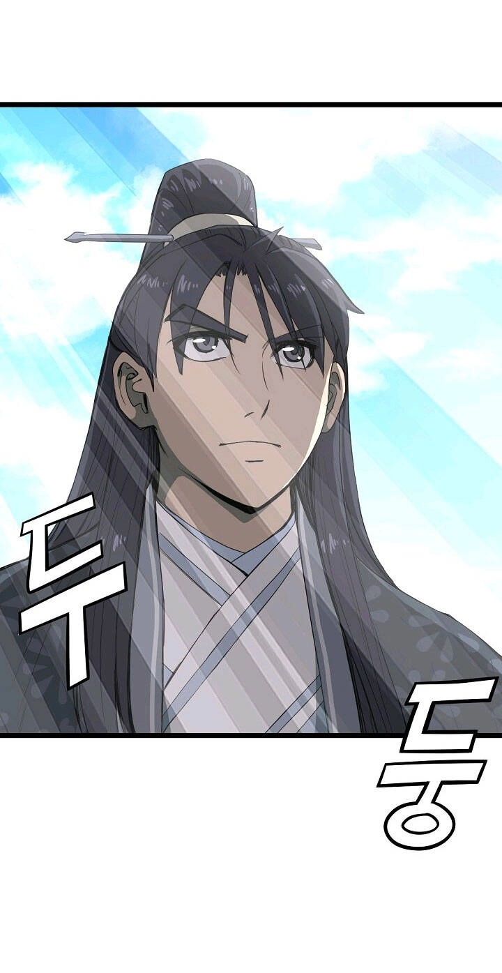 Reign Chapter 6 - 17