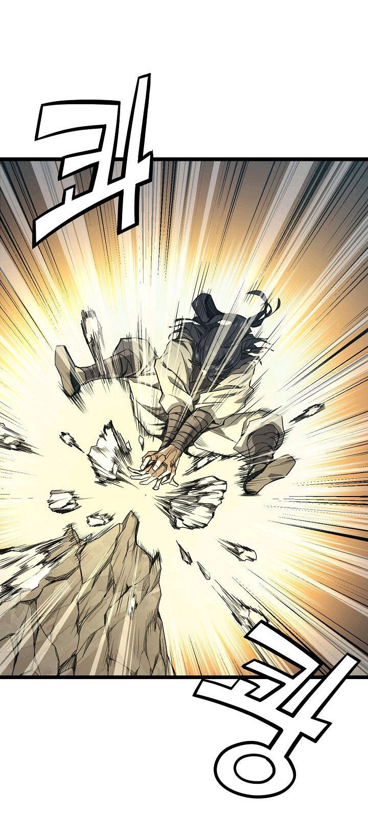 Reign Chapter 6 - 40