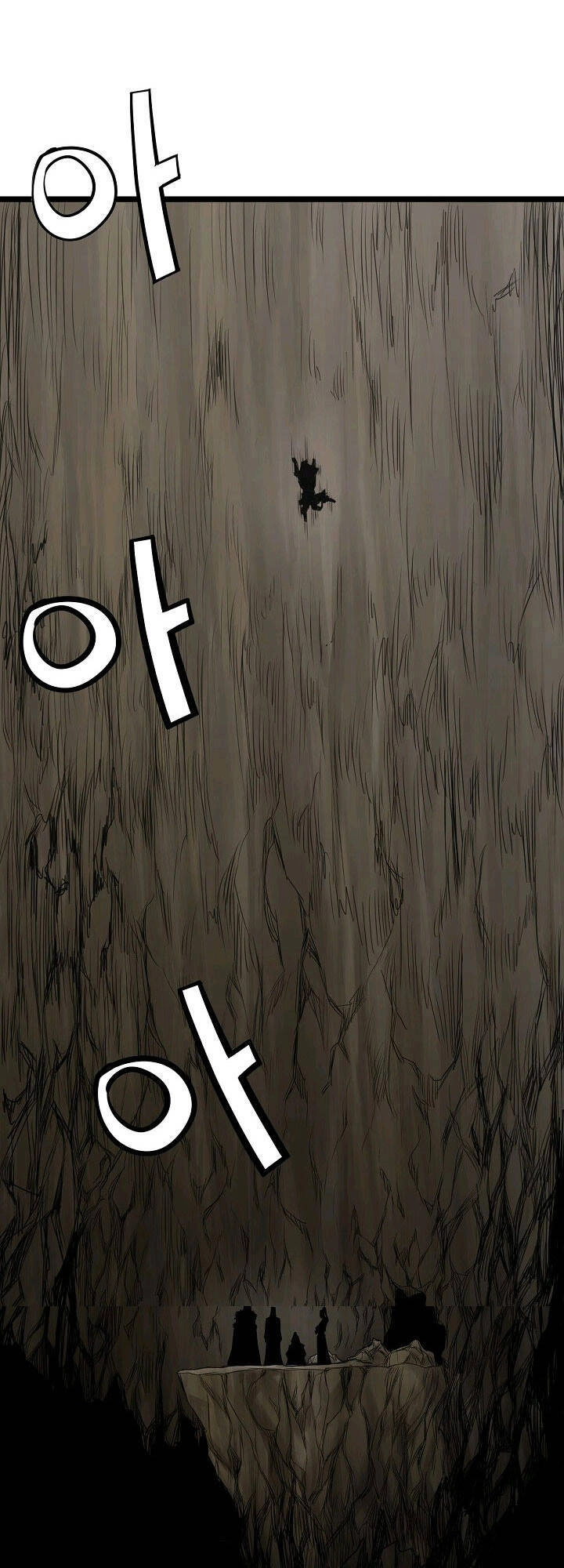 Reign Chapter 9 - 55