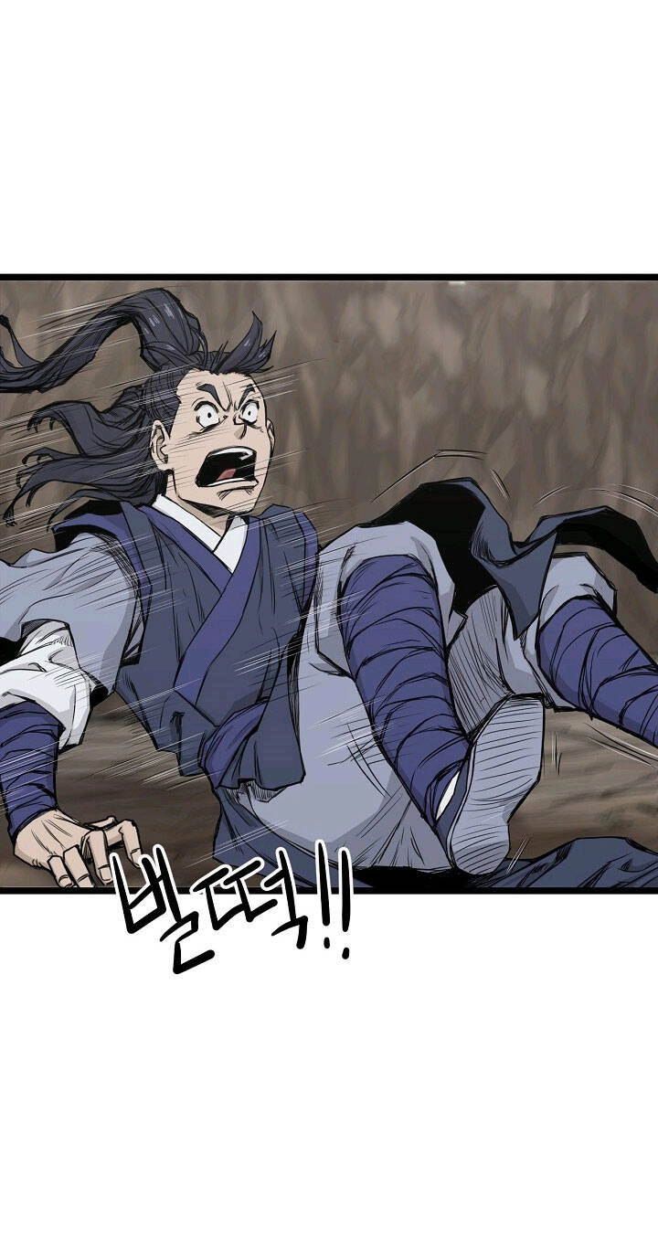 Reign Chapter 10 - 4