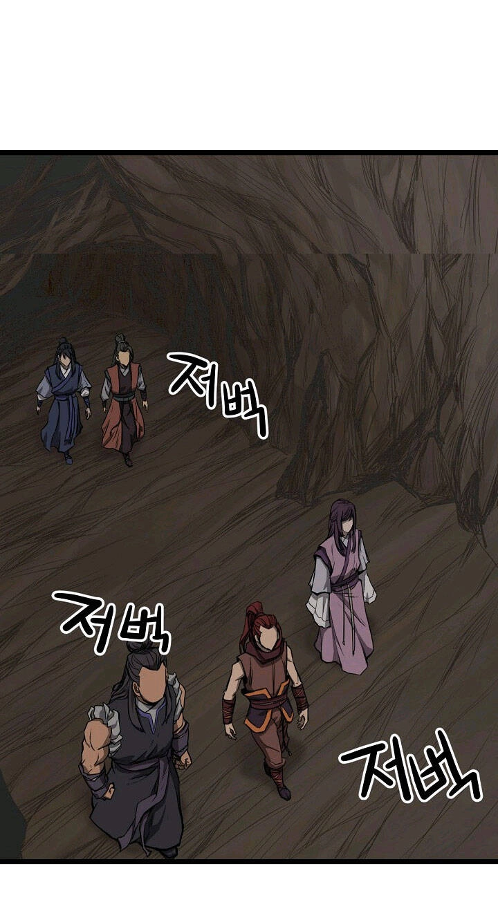 Reign Chapter 10 - 27