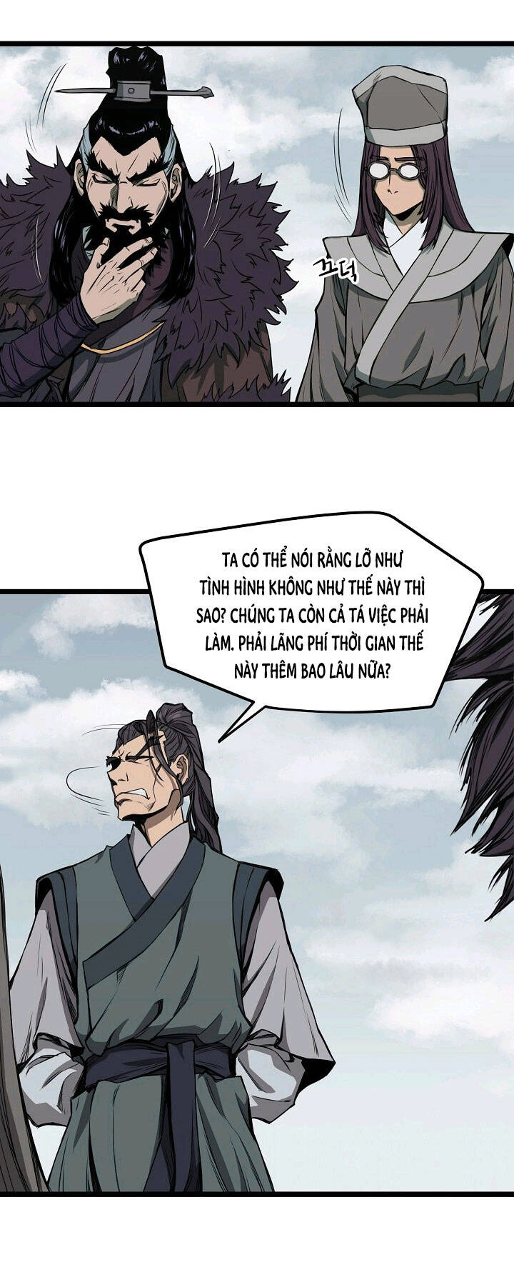 Reign Chapter 10 - 45