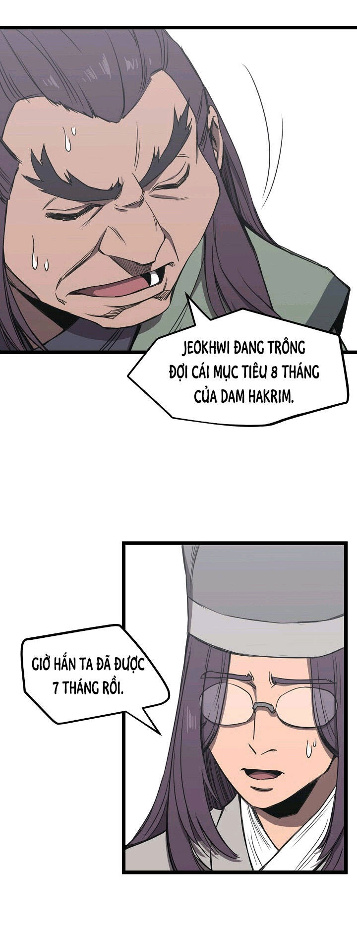 Reign Chapter 11 - 13