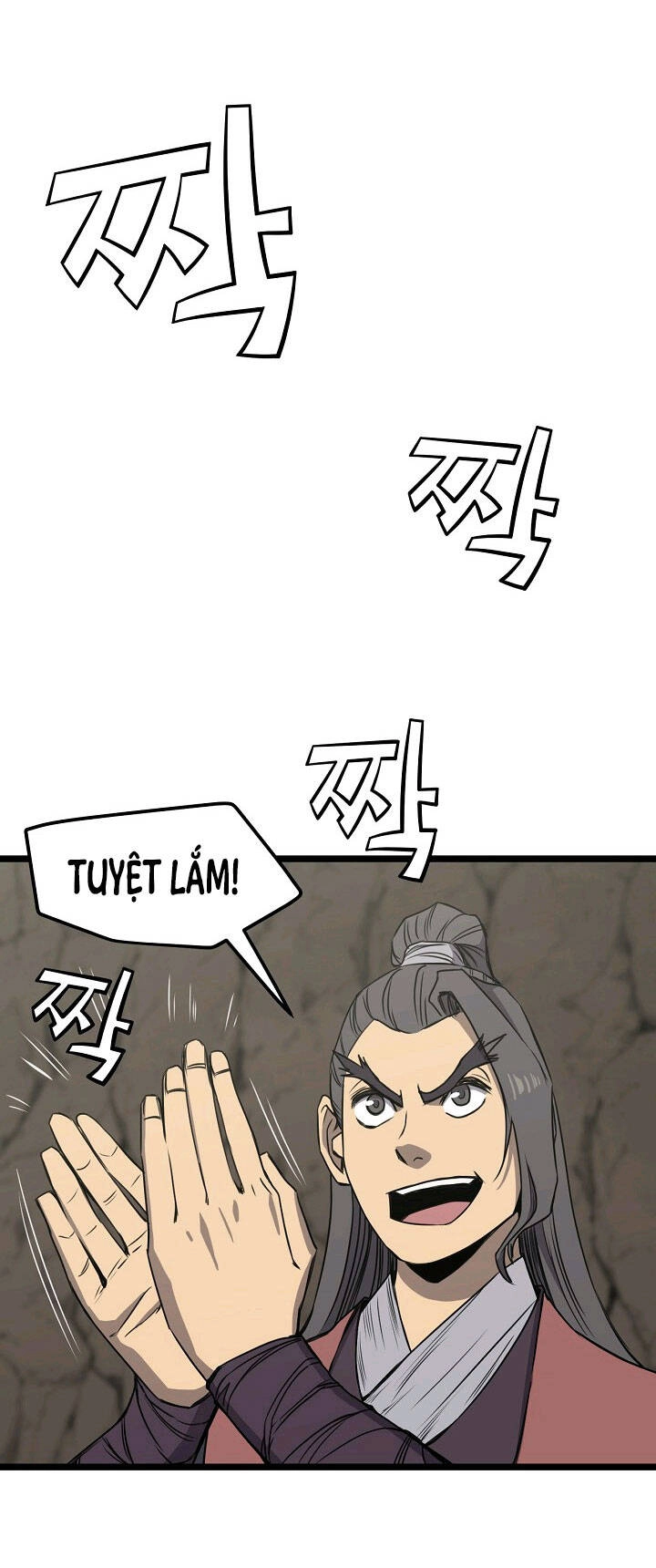 Reign Chapter 11 - 34