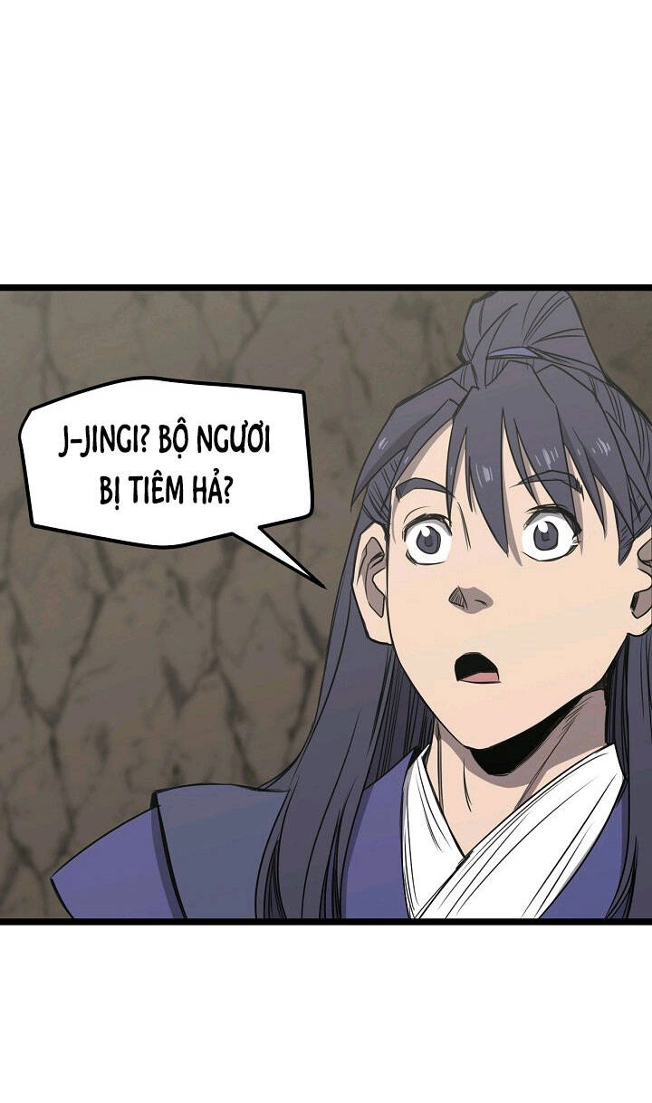 Reign Chapter 11 - 39