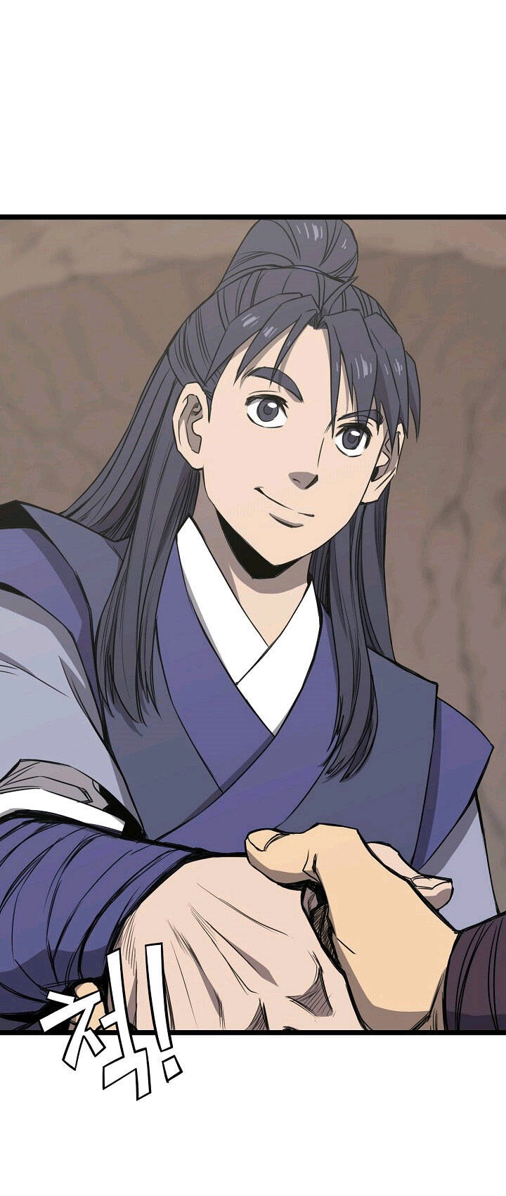 Reign Chapter 11 - 52