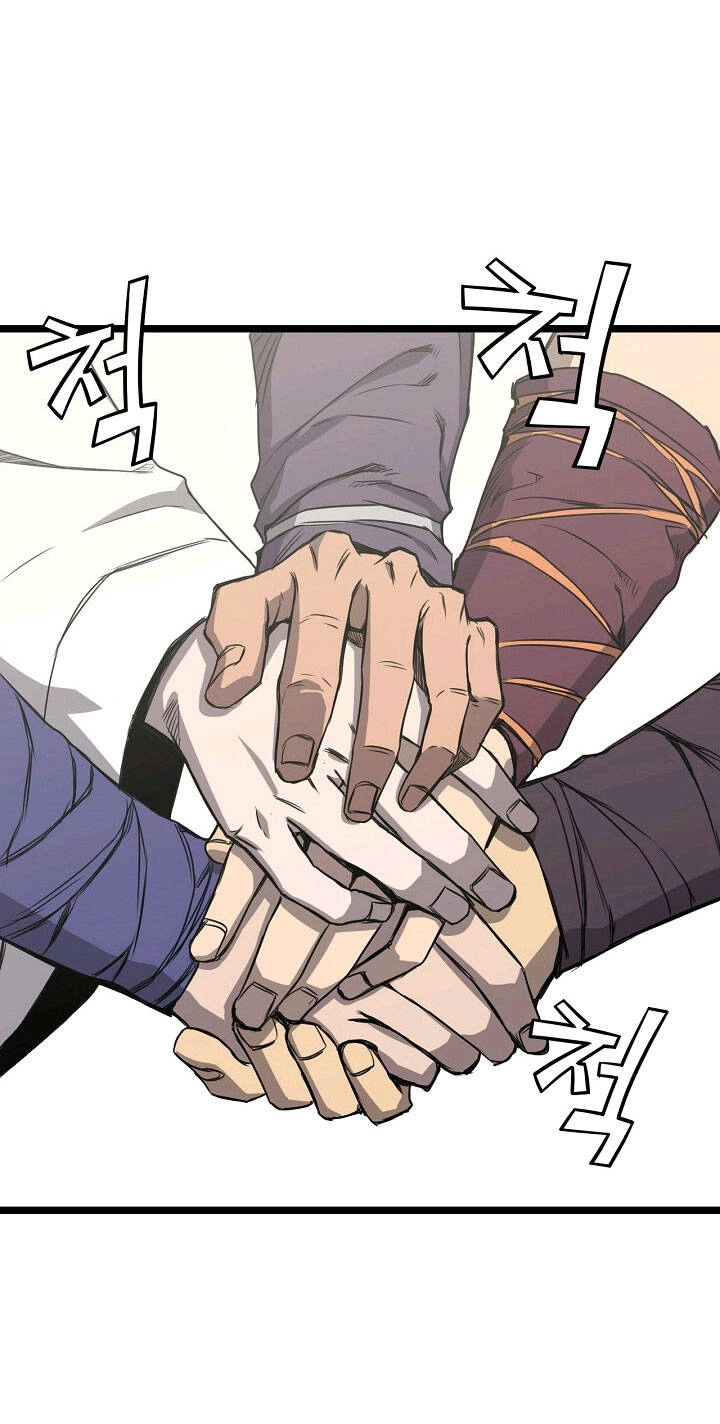 Reign Chapter 11 - 54