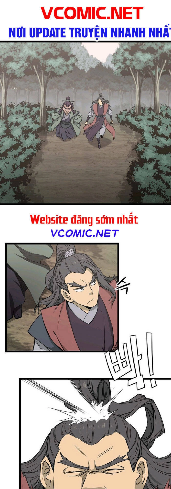 Reign Chapter 12 - 1