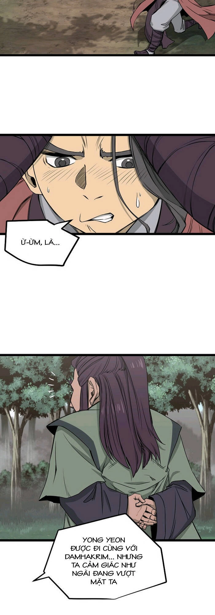 Reign Chapter 12 - 3