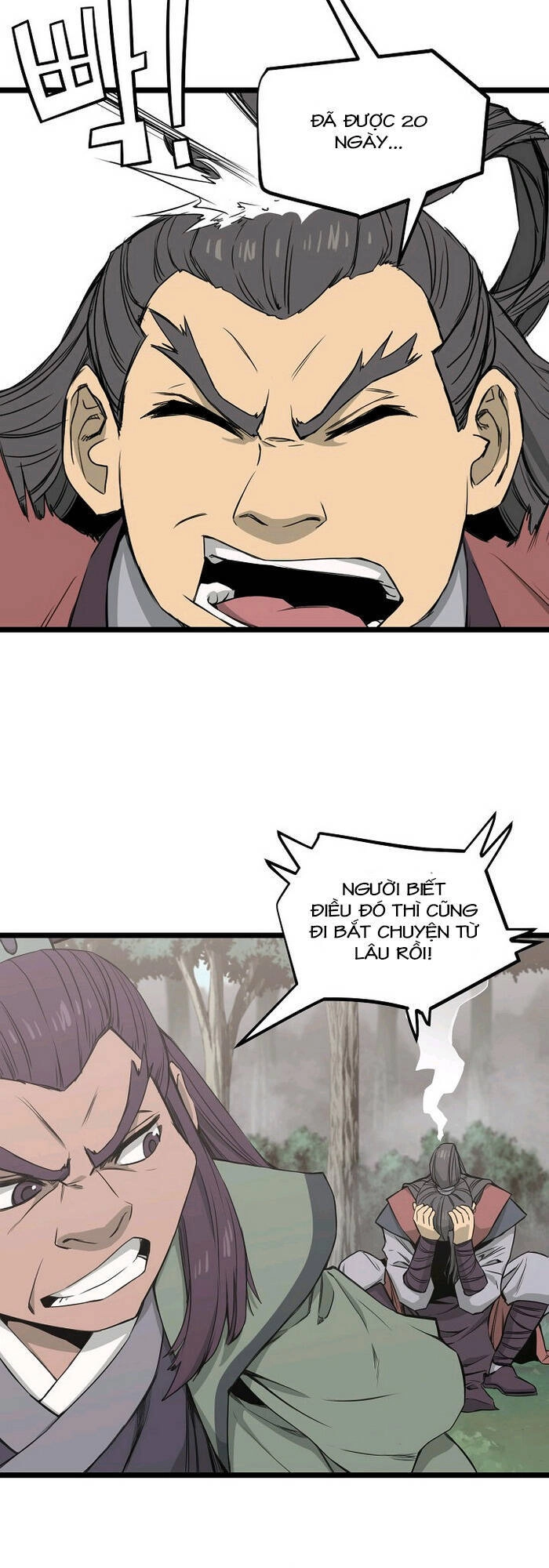 Reign Chapter 12 - 5