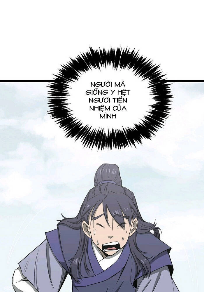 Reign Chapter 12 - 12