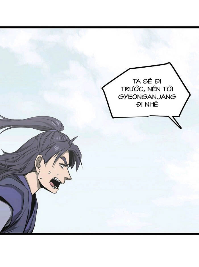 Reign Chapter 12 - 14