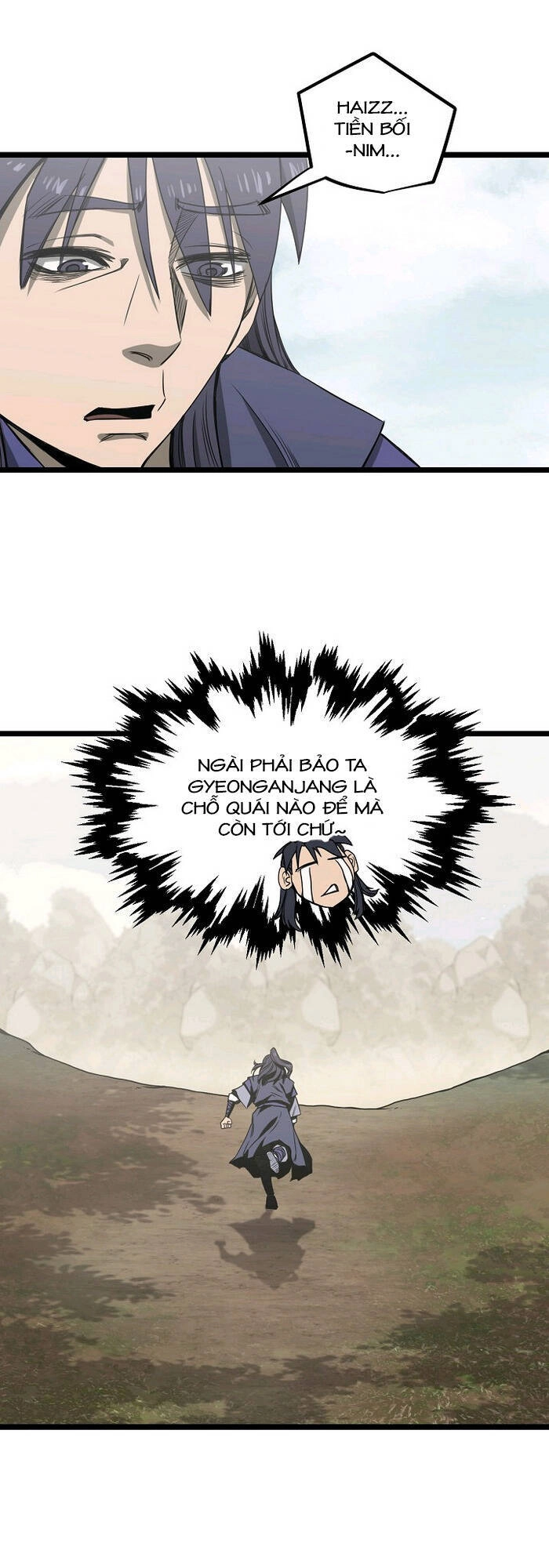 Reign Chapter 12 - 15