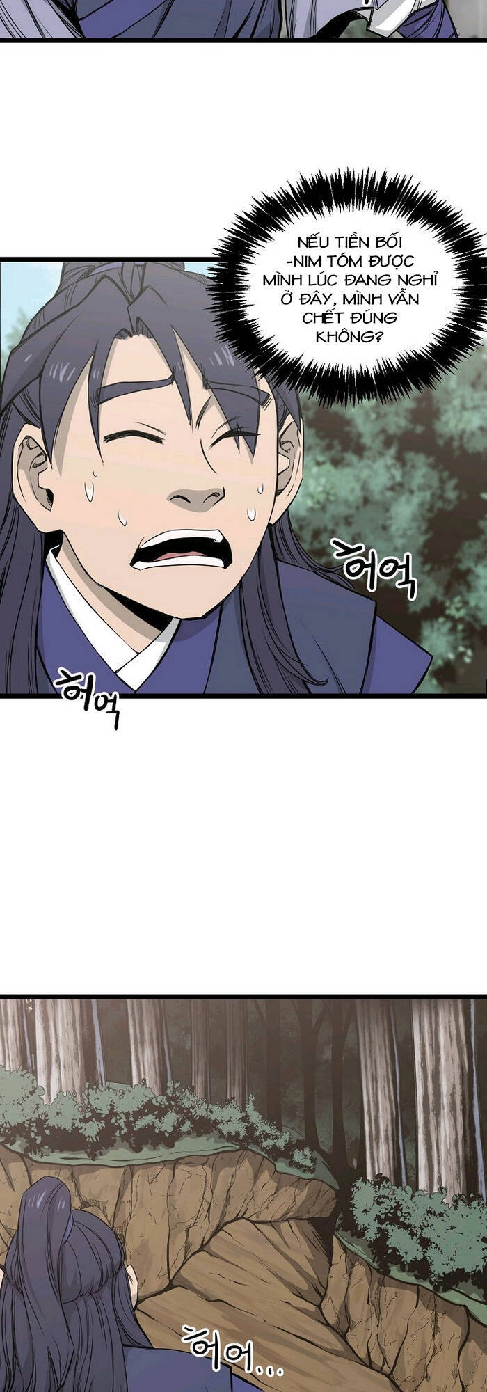 Reign Chapter 12 - 17