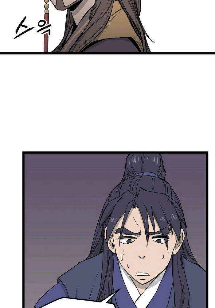 Reign Chapter 12 - 20